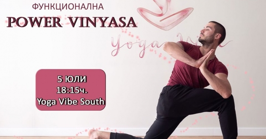 Functional Power Vinyasa with Georgi Ranchev